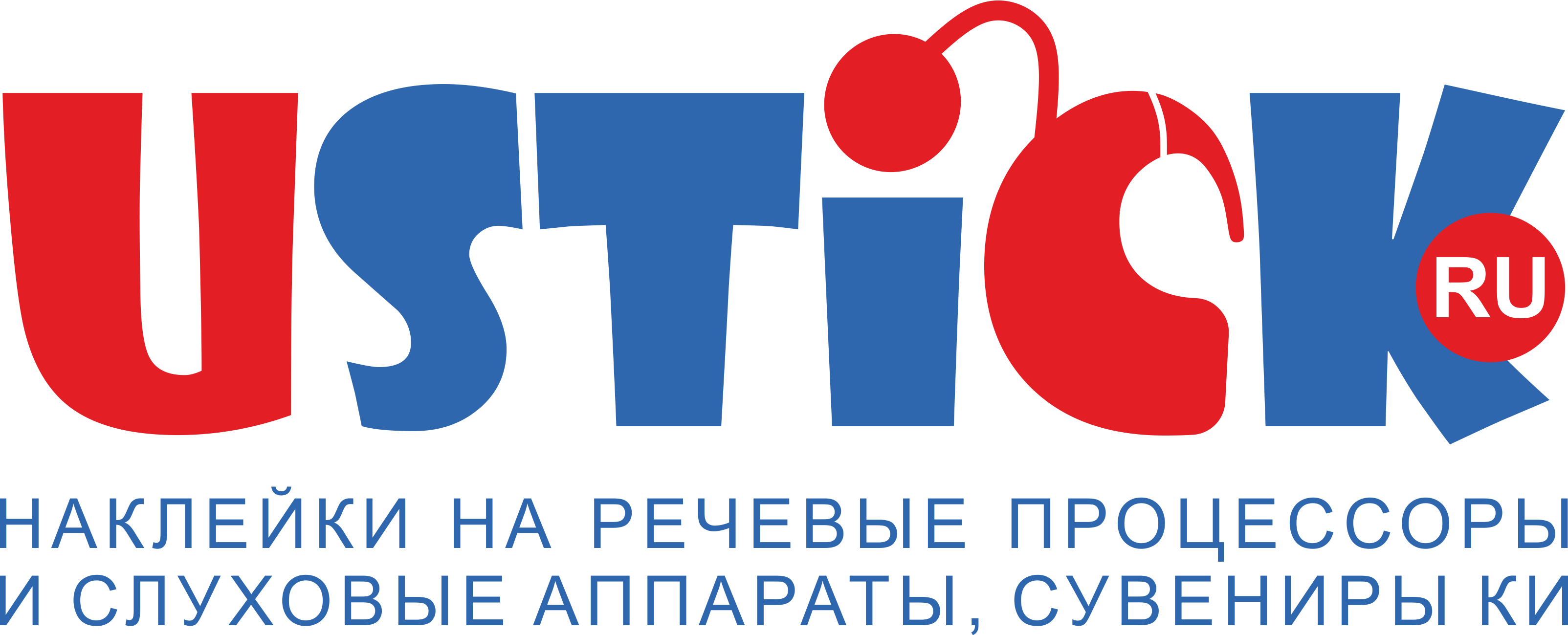 Ustick.RU - наклейки на РП и СА