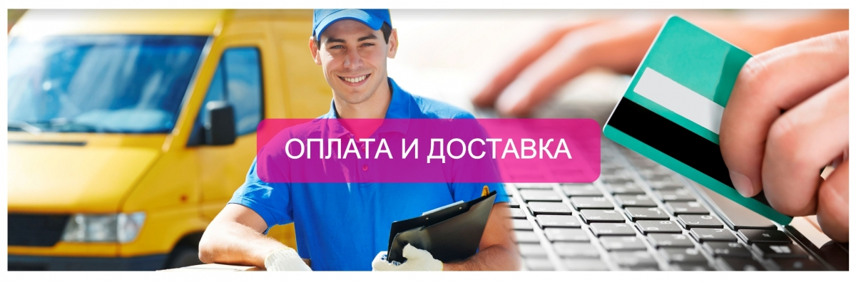 Без названия (1).png