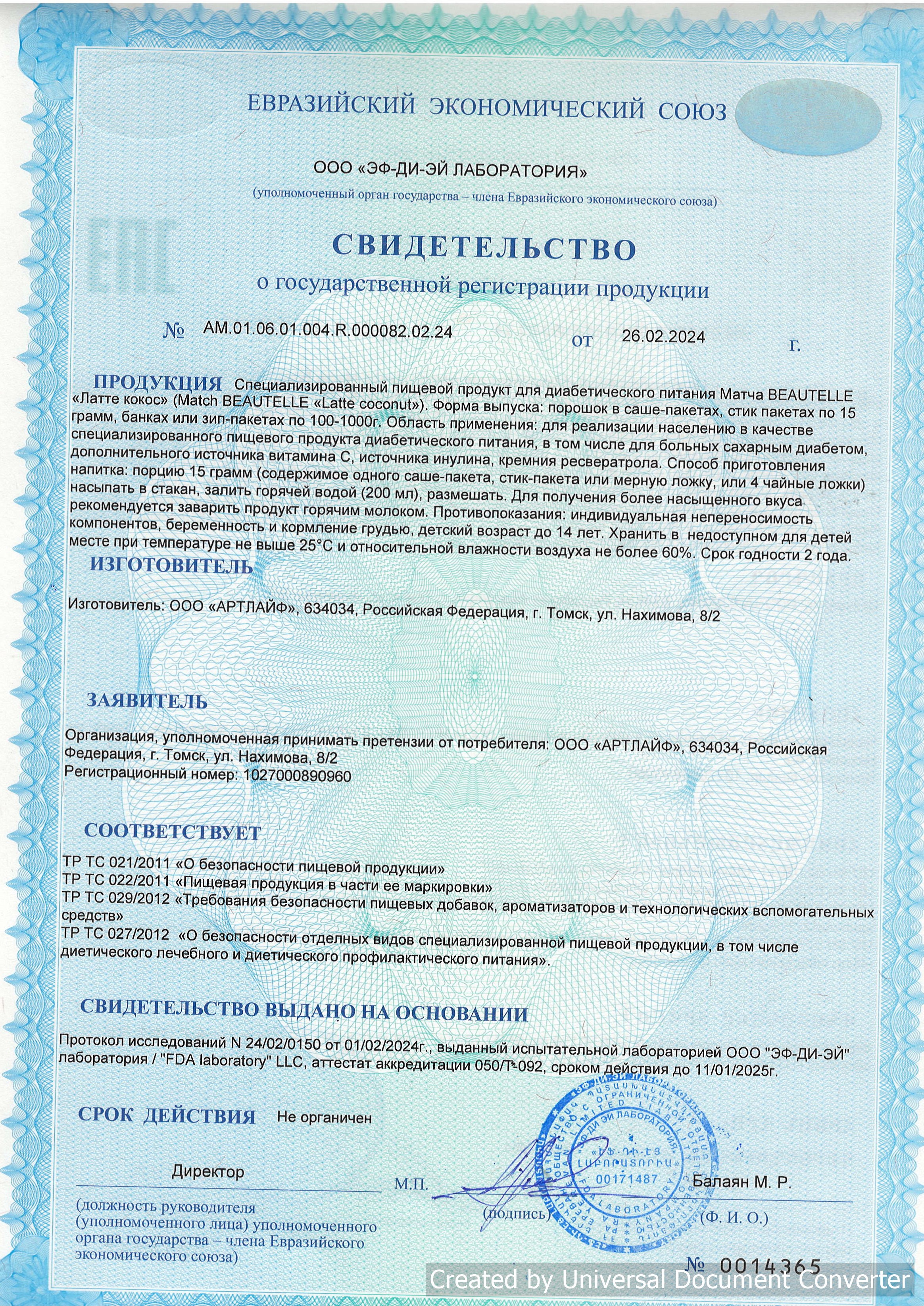 ef03f635-dc6b-4656-8757-4cc7182c1ad0.jpg
