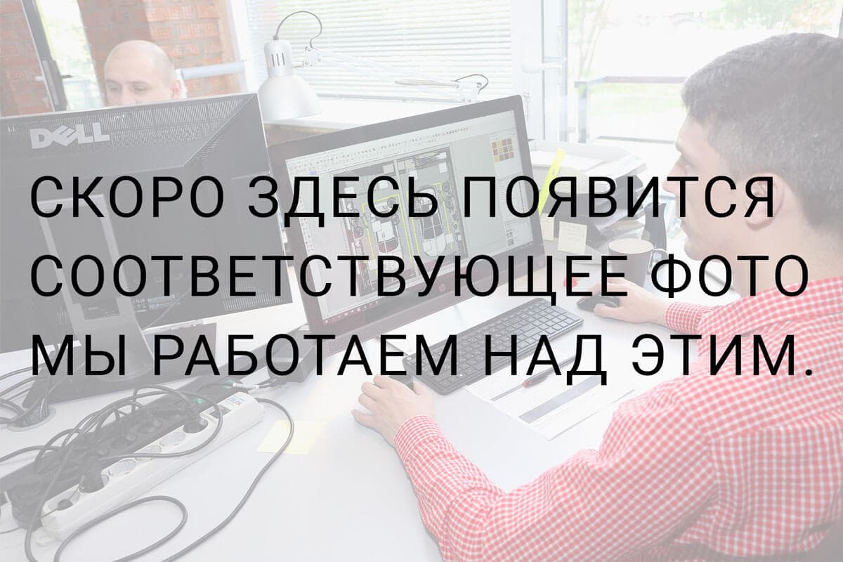 konsultaciya-zamer-garazh Консультация по обустройству гаража GarageStorage