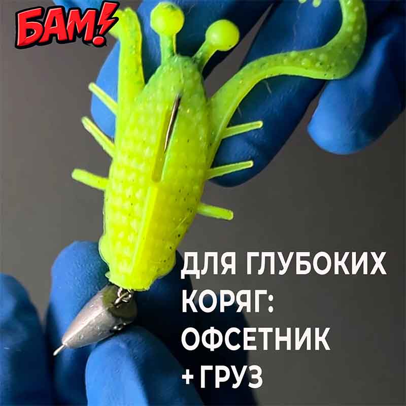 для ловли судака в коряжнике