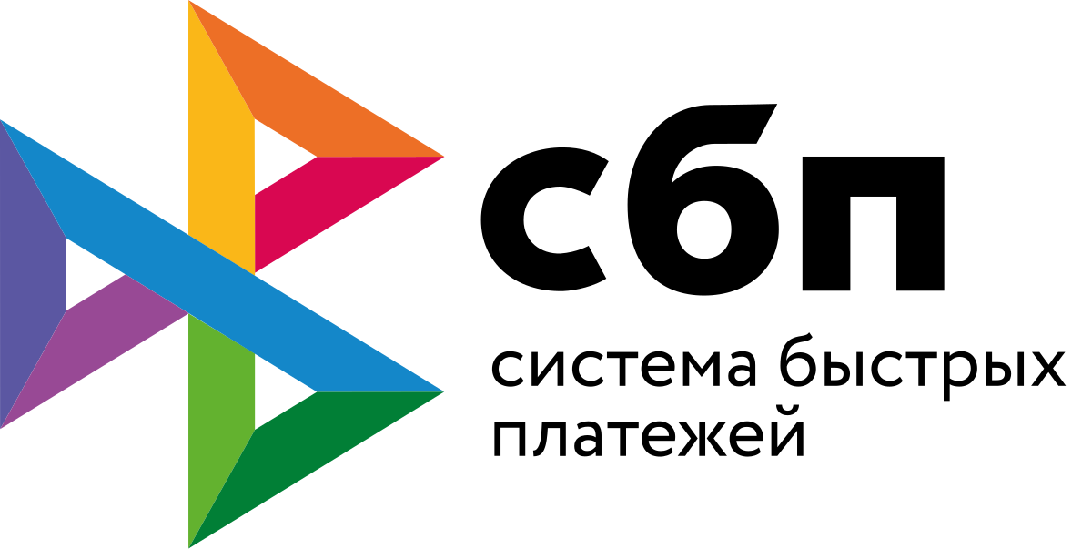СБП_логотип.svg-1_1747046528695-1747046531592.png