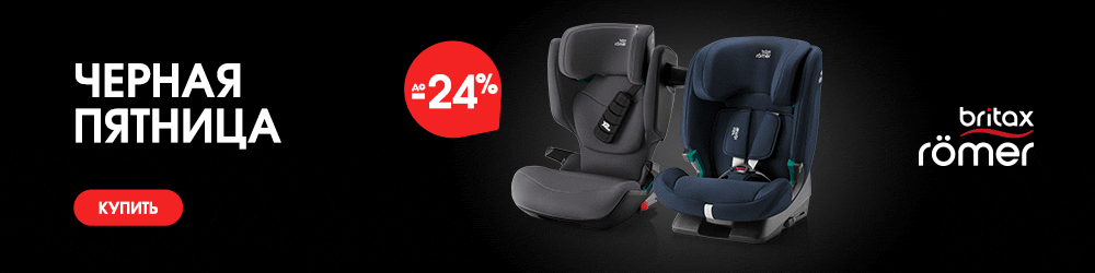 Слайдер Блок 5