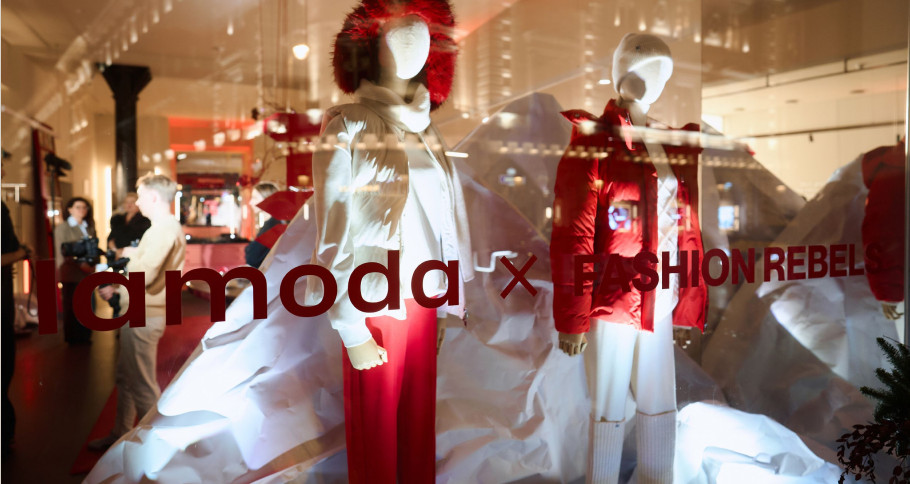 Lamoda × FASHION REBELS: закрытое мероприятие в честь выхода коллекции