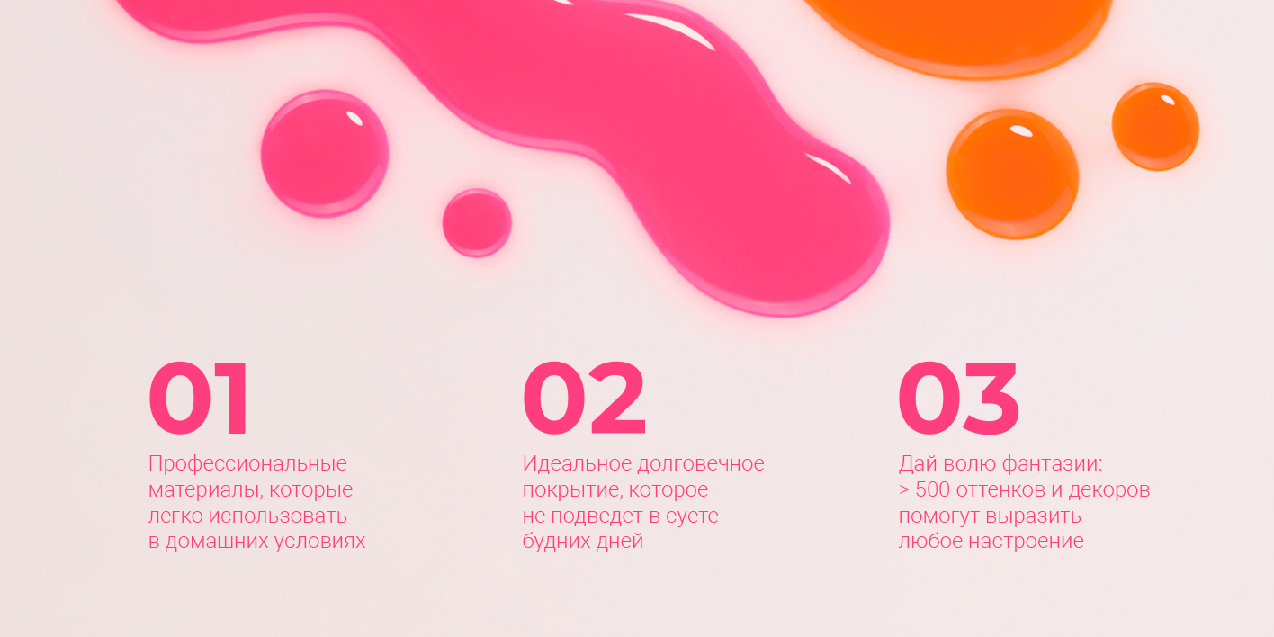 Слайдер Блок 9