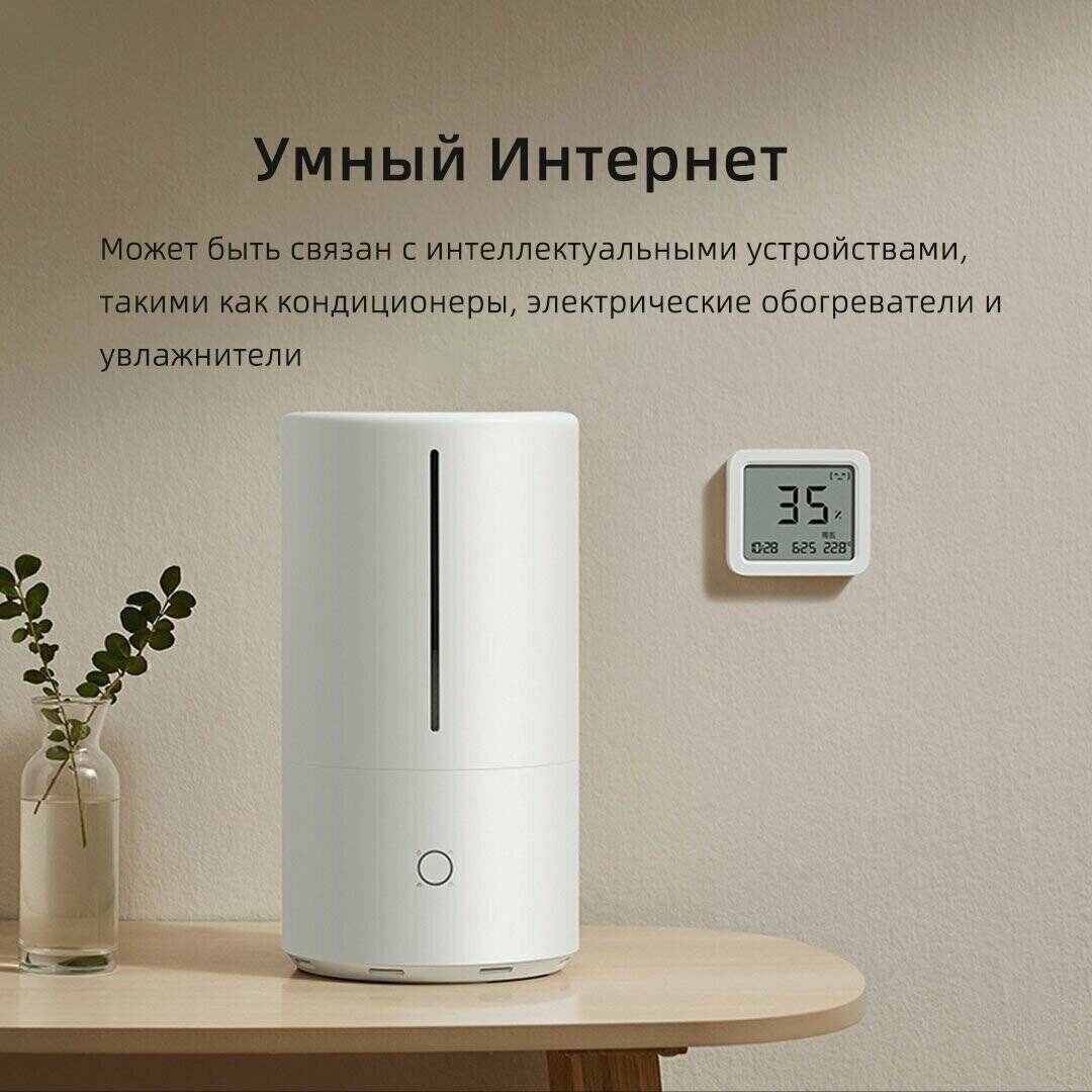 Метеостанция Xiaomi Mijia Smart Thermometer and Hygrometer 3 (MJWSD05MMC)-описание-3.jpg