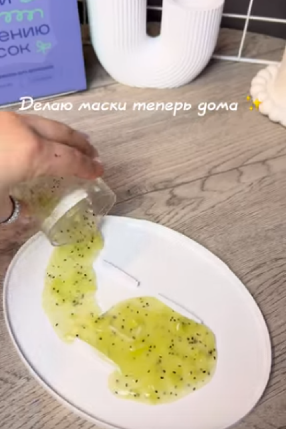 Коллагеновые таблетки