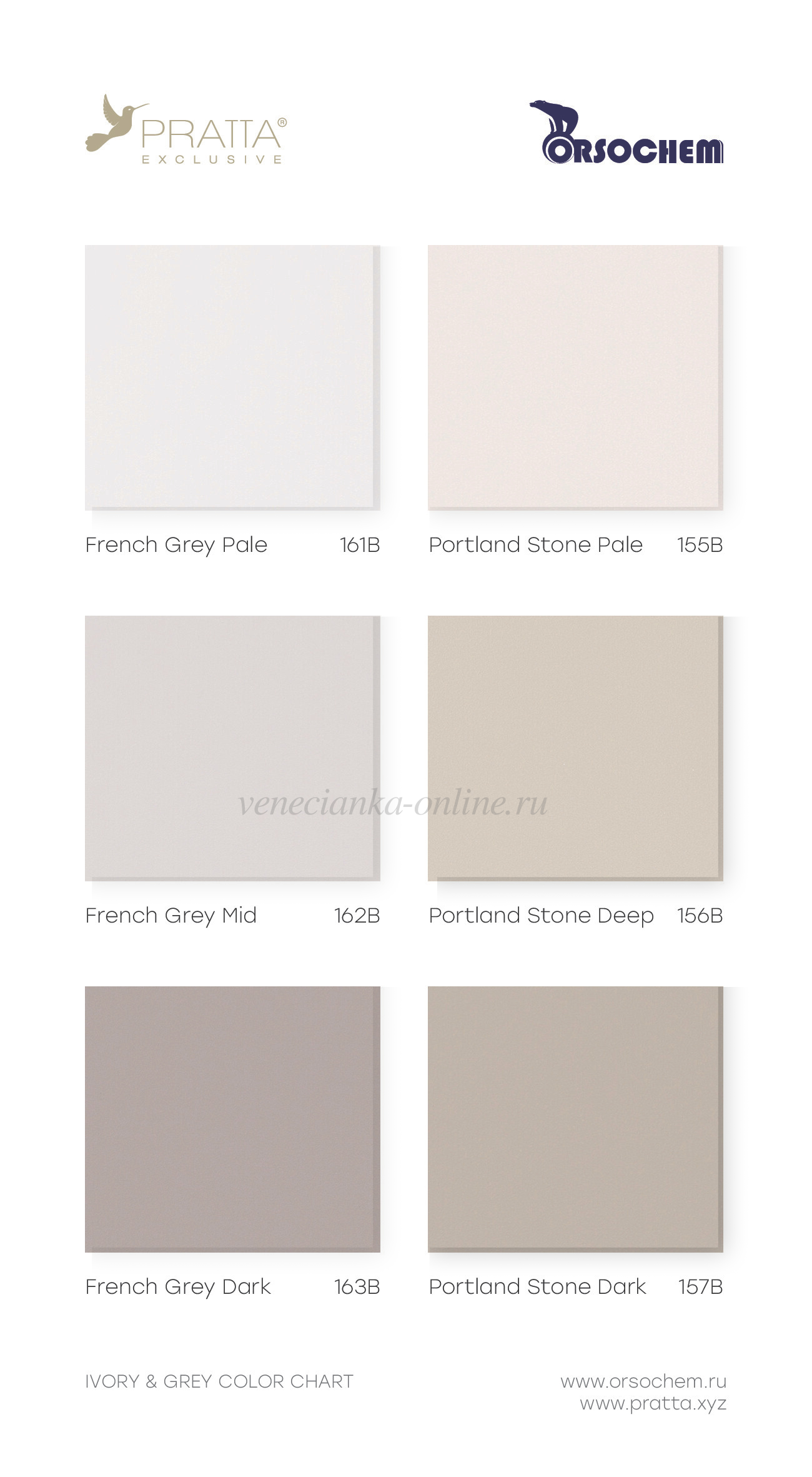 chtukaturka-pratta-katalog-ivory-7.png