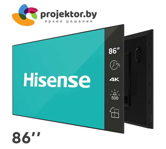 Профессиональный ЖК дисплей Hisense 86DM66D