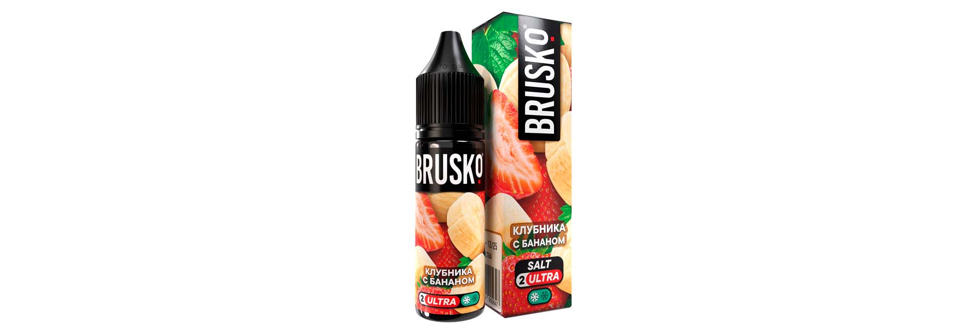 BRUSKO Salt 2% ULTRA недорого для крепкого формата и яркого вкуса