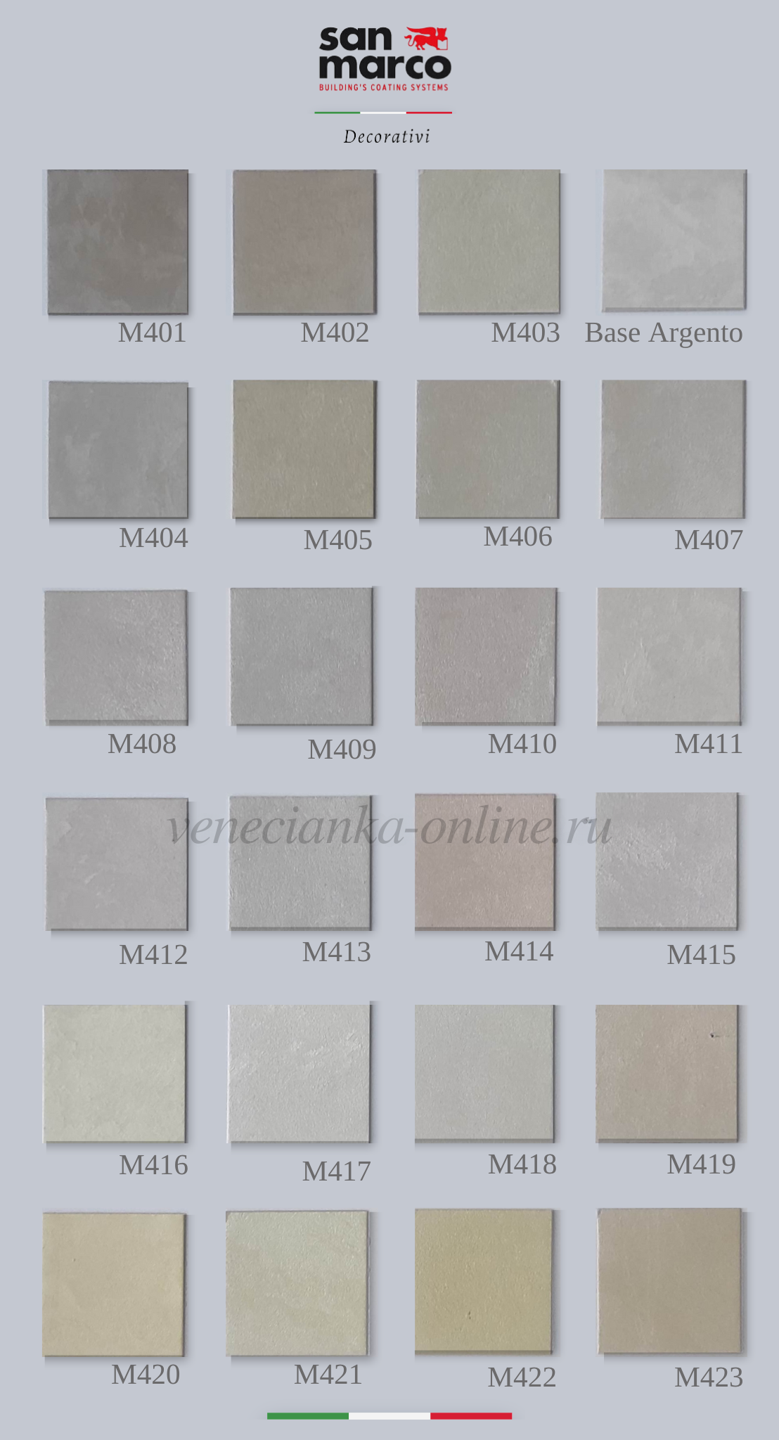 cadoro-san-marco-katalog-2.png