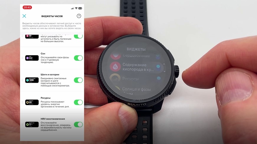 Suunto-Race-Obzor-64 Suunto-Race-Obzor-64.jpg