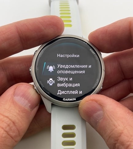 Garmin-Forerunner-970-Obzor-44.jpg