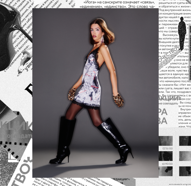 Коллекцию уже можно примерить во флагманском магазине бренда на Малой  Никитской или заказать онлайн. Полную съемку ищите в восьмом номере «МНЕНИЯ РЕДАКЦИИ*».