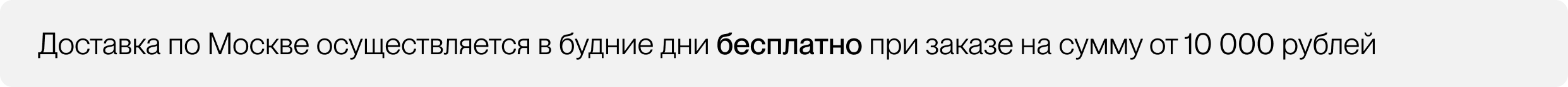 Frame 2087327487 (1).png