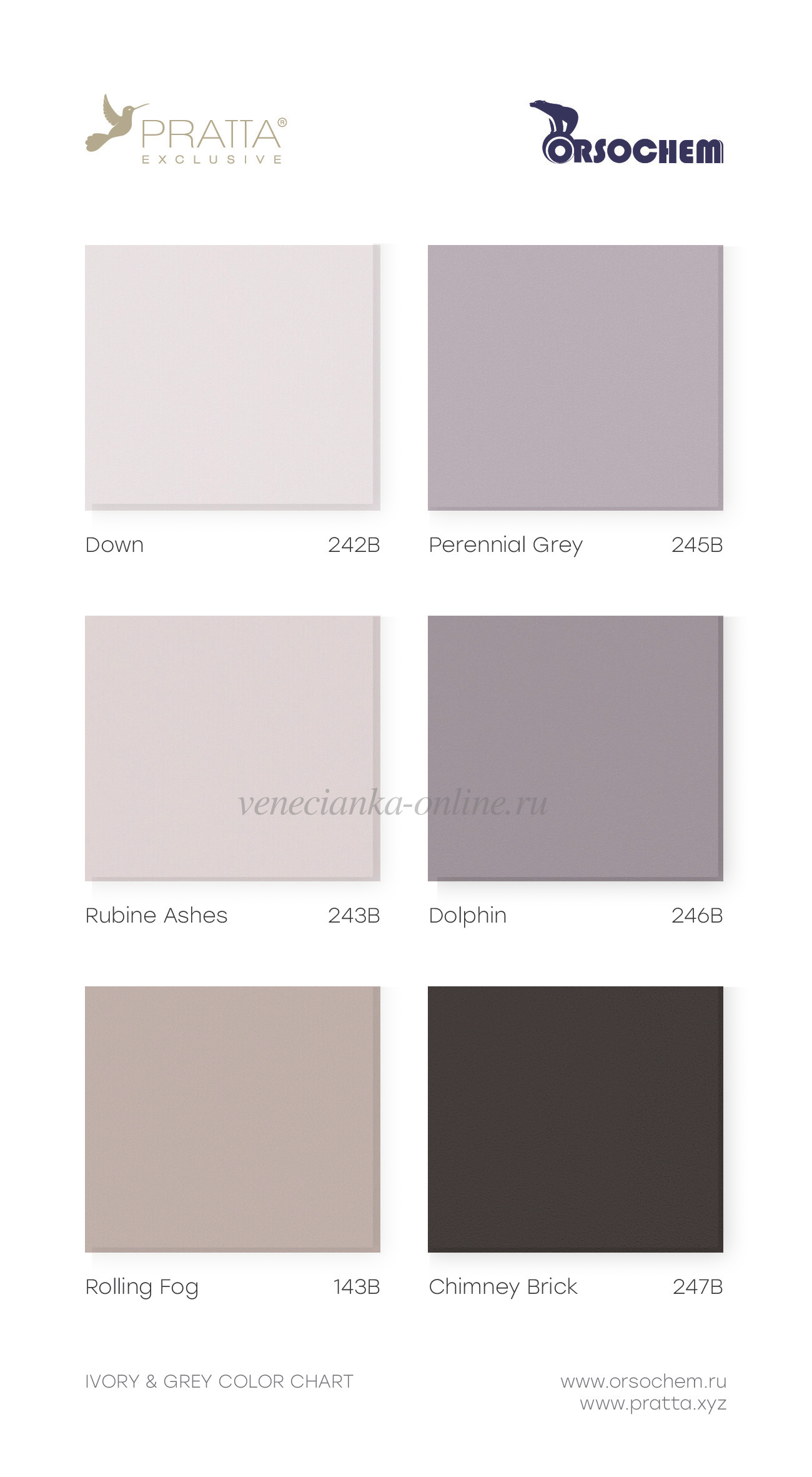 chtukaturka-pratta-katalog-ivory-8.png