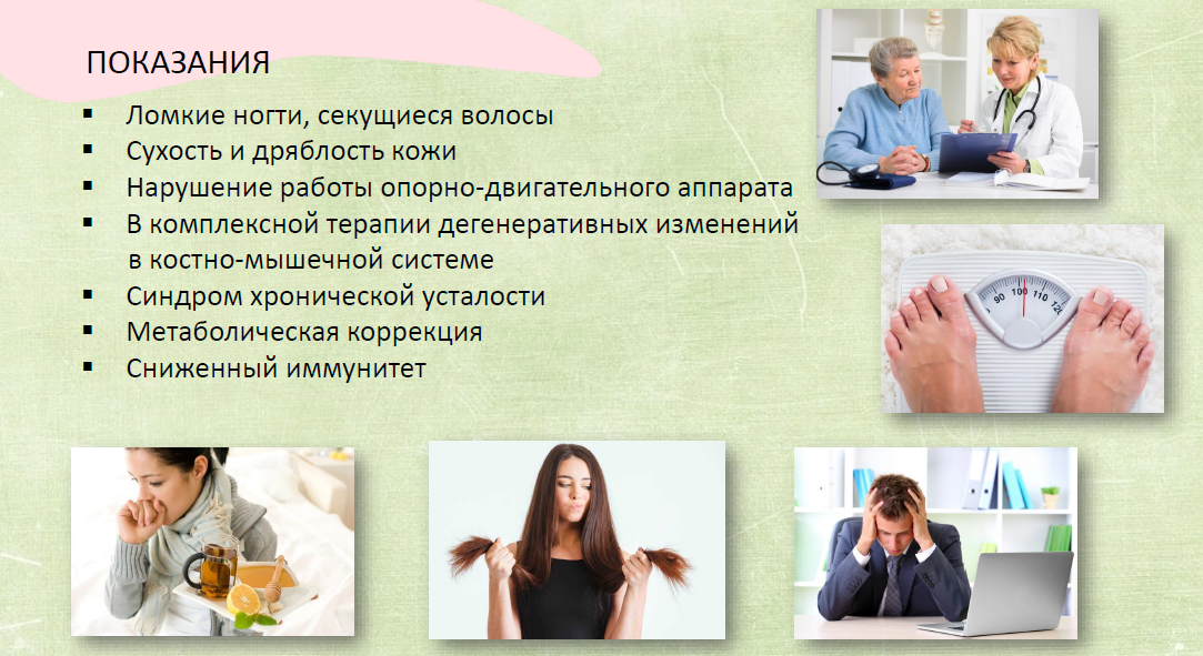 2024-09-26 22_53_43-Презентация Matcha Latte.pdf - Adobe Acrobat Reader (64-bit).png