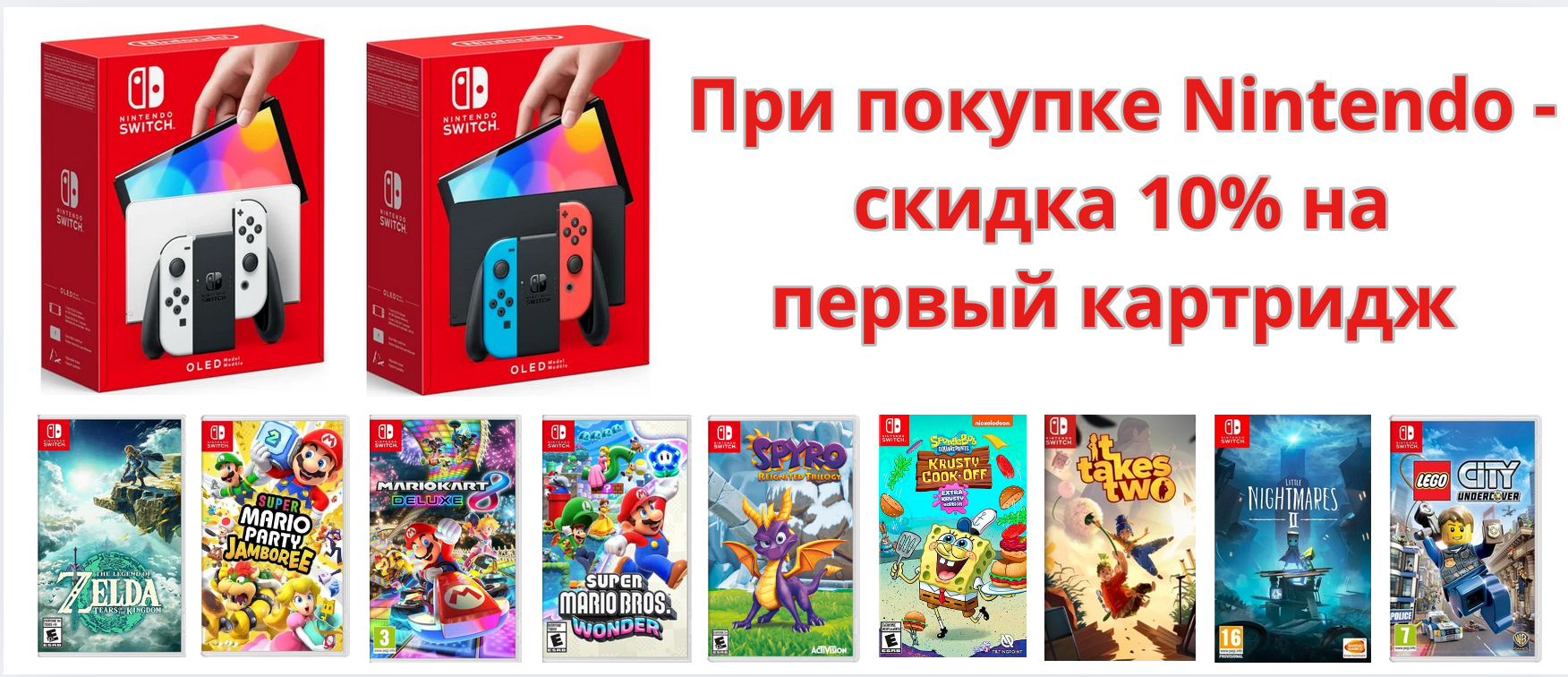Слайдер Блок 135