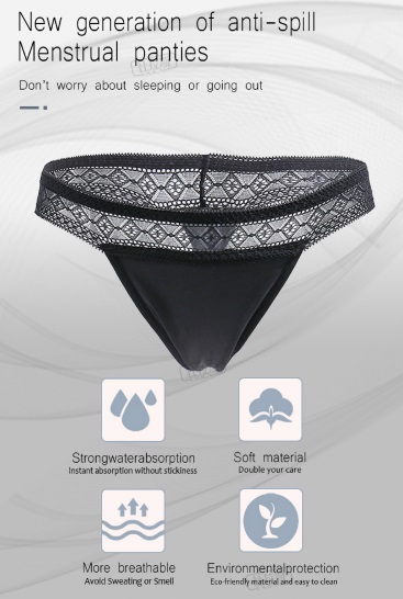 Гигиенические менструальные трусики  Dulcie String 