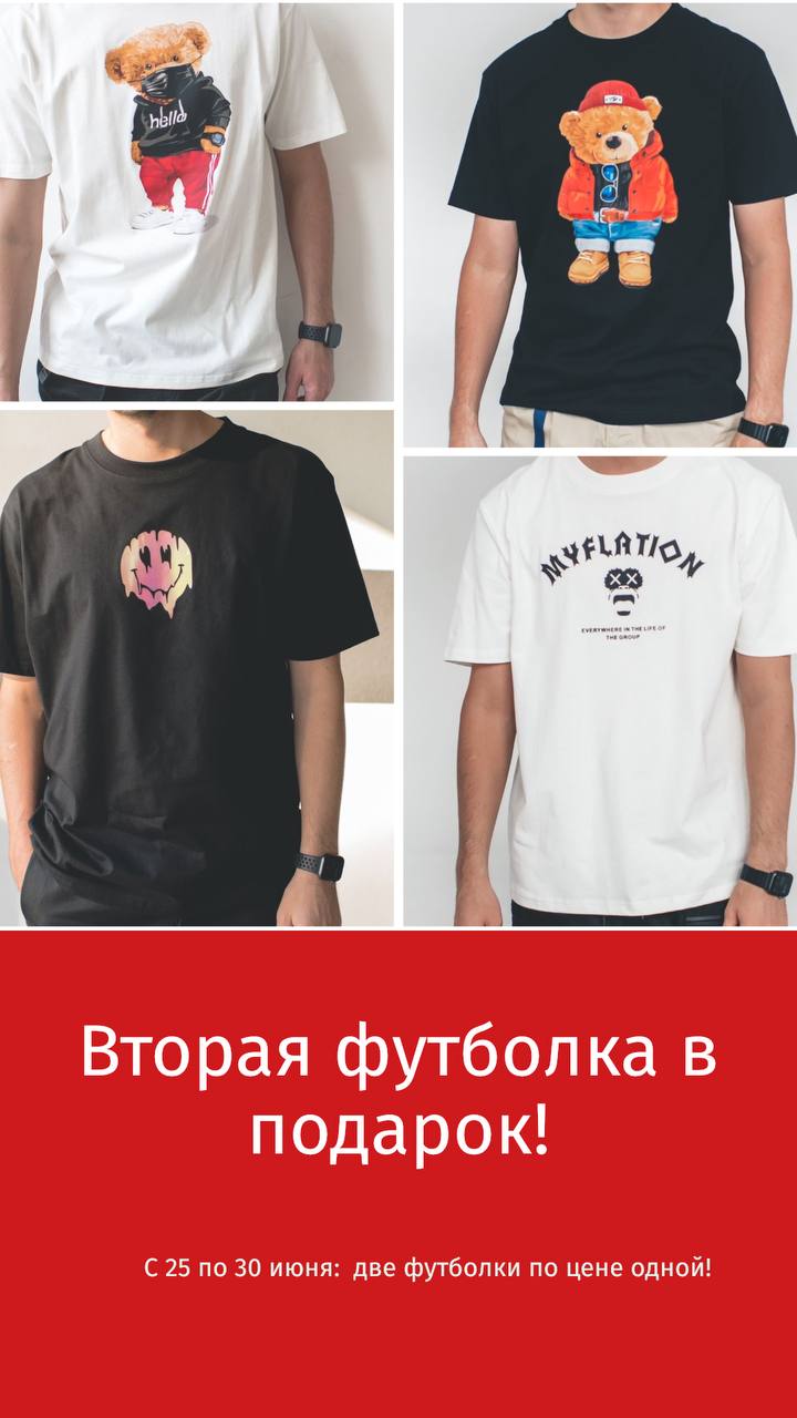 photo_2024-06-24 21.21.46 photo_2024-06-24 21.21.46.jpeg