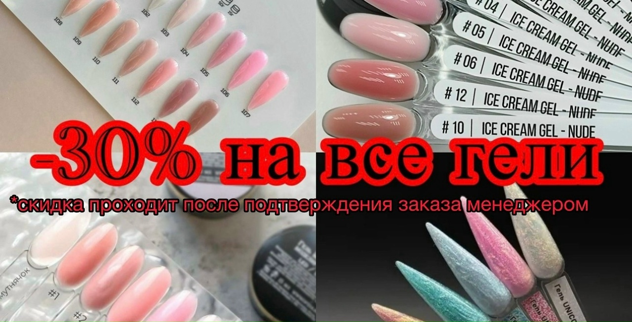 Картинка с текстом (3)