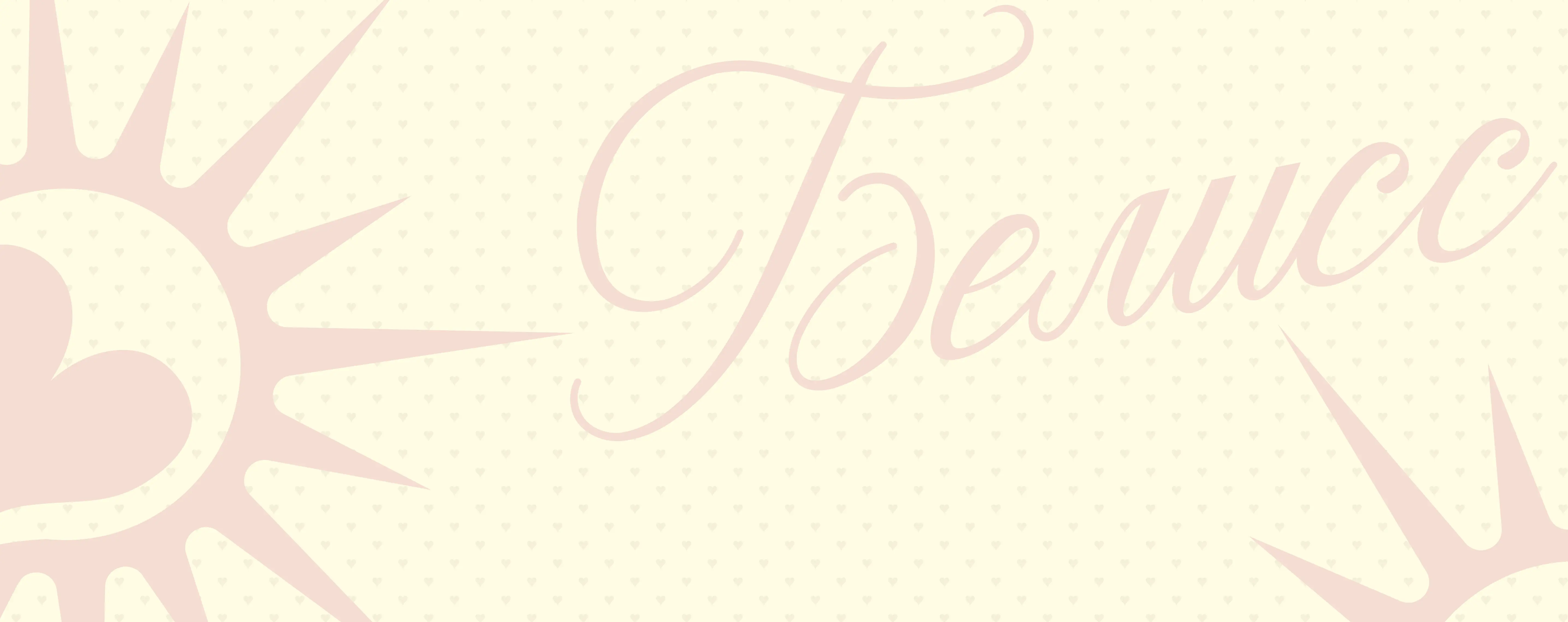 Frame 1321318212.webp