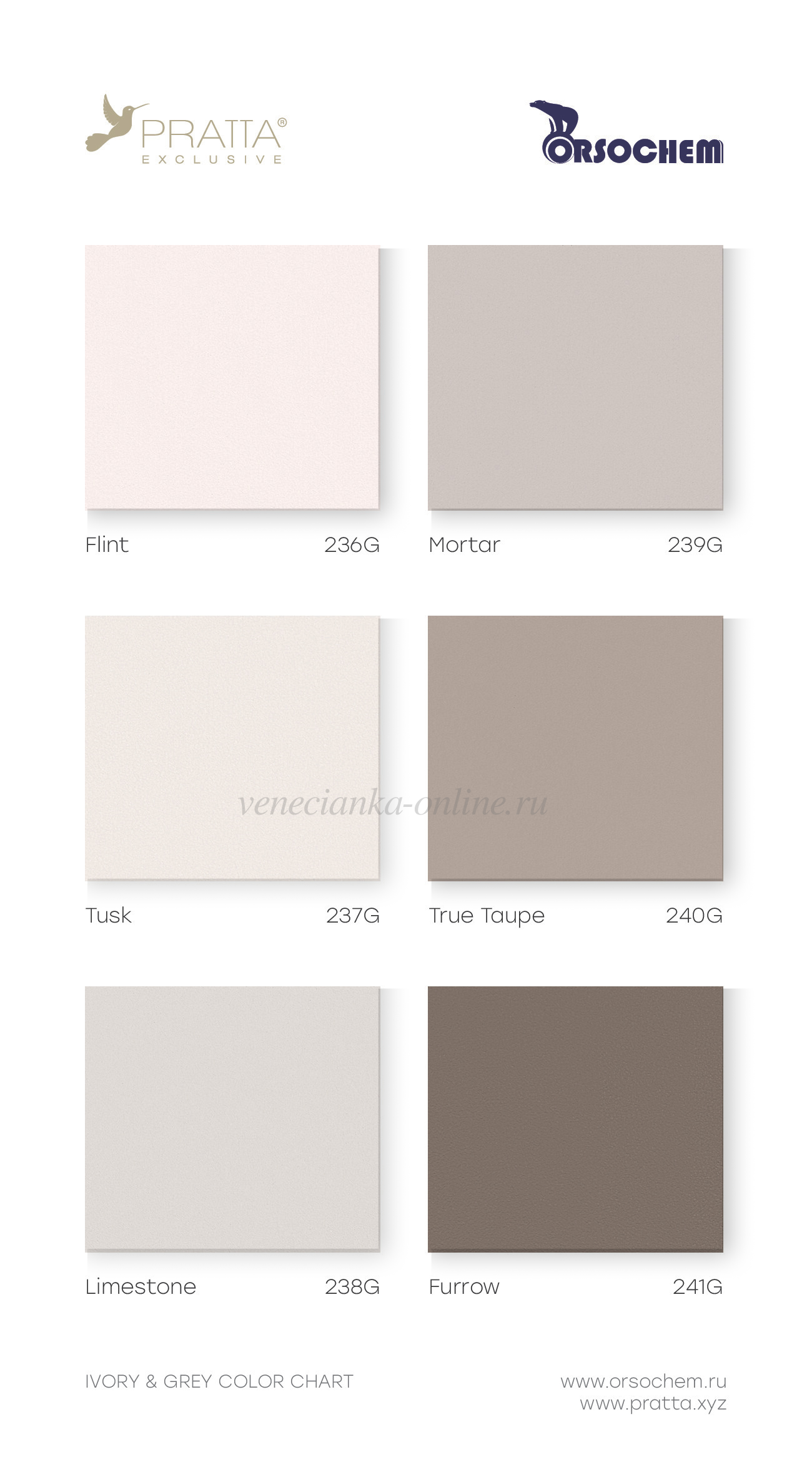 chtukaturka-pratta-katalog-ivory-9.png