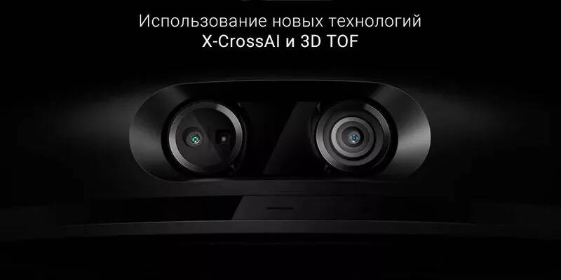 Робот-пылесос Xiaomi Mijia Sweeping and Dragging Robot 2 Pro (MJSTS)-описание-4.jpeg