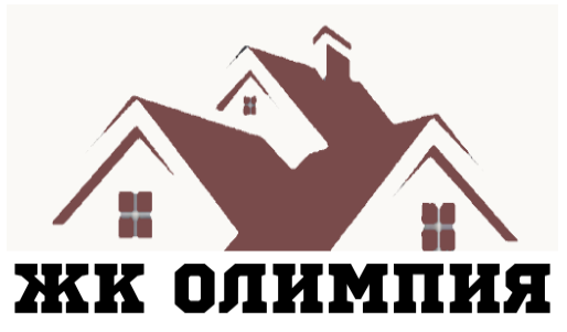 ЖК ОЛИМПИЯ