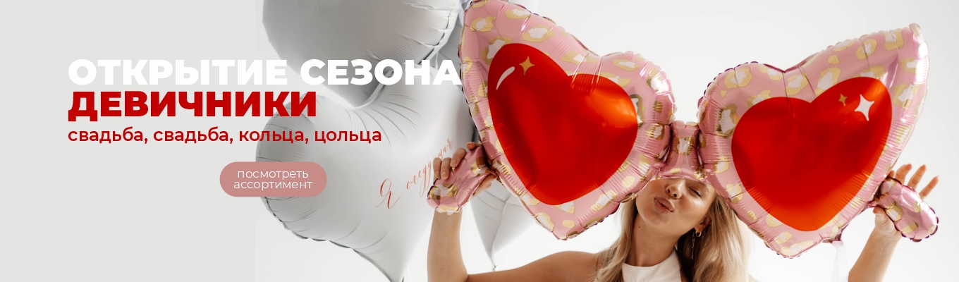 Слайдер Блок 15