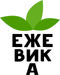 Ежевика - натуральная косметика в Омске