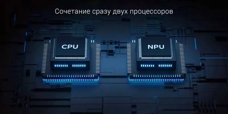 Робот-пылесос Xiaomi Mijia Sweeping and Dragging Robot 2 Pro (MJSTS)-описание-5.jpeg