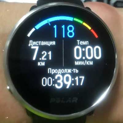 Polar Ignite бег на улице