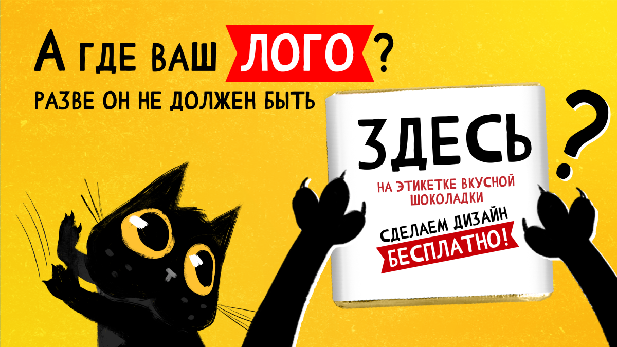 Корпоративная продукция и сувениры с логотипом оптом от производителя
