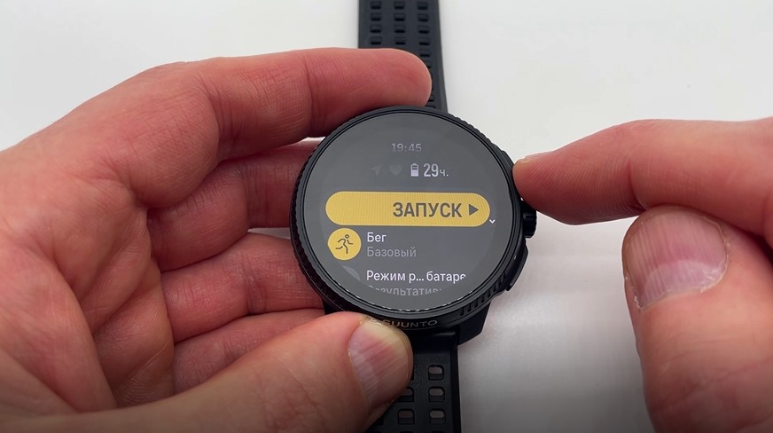 Suunto-Race-Obzor-66 Suunto-Race-Obzor-66.jpg