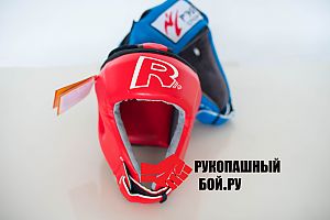 Шлем для рукопашного боя