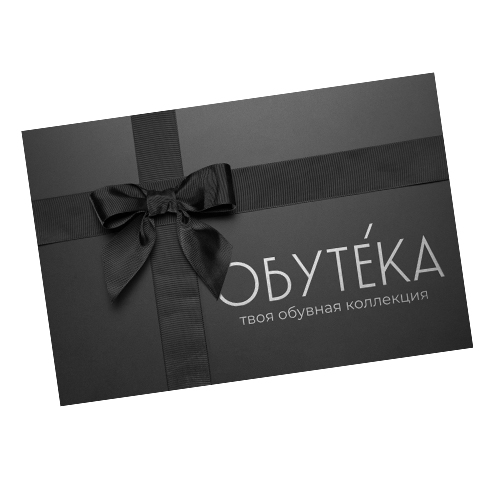 Сертификат Обутека