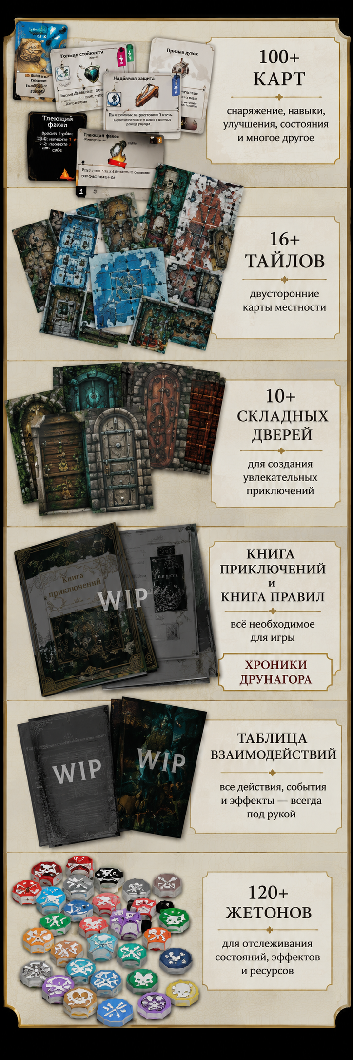 da692dfd-267b-4a21-a773-7e87e071eecd.png