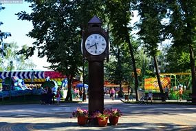 Городской парк Городской парк