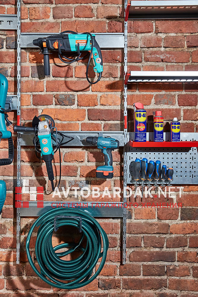 Держатели электроинструментов на рейлингах