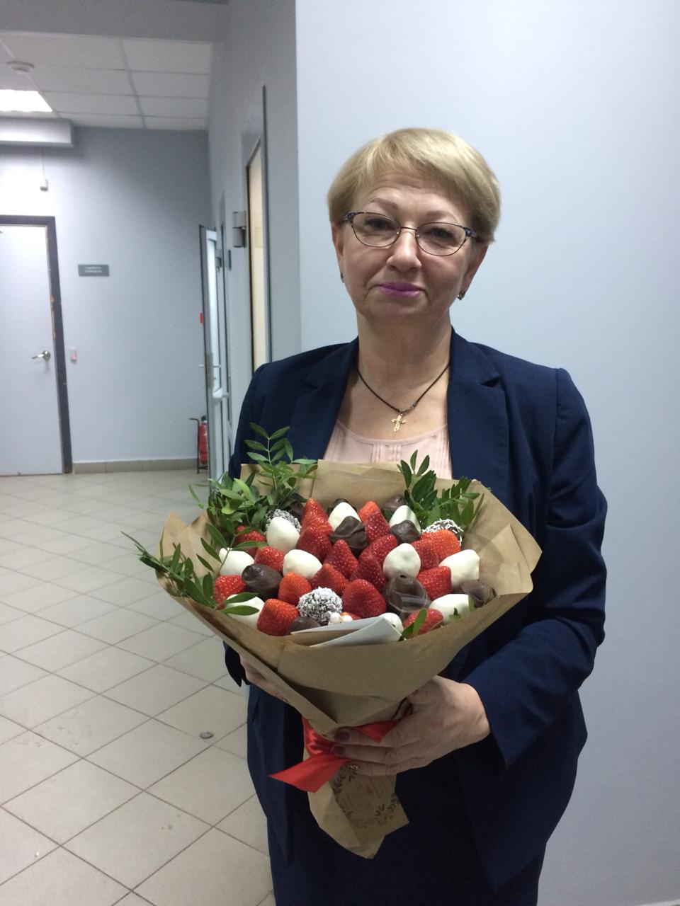 Полина