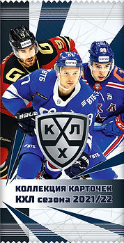 14-season-Pack1.jpg