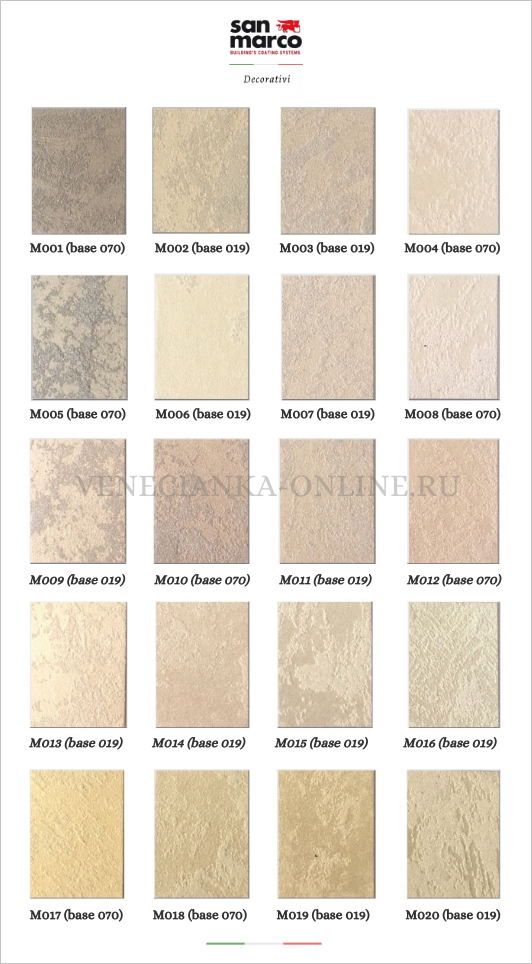 marcopolo-luxury-color 1.png