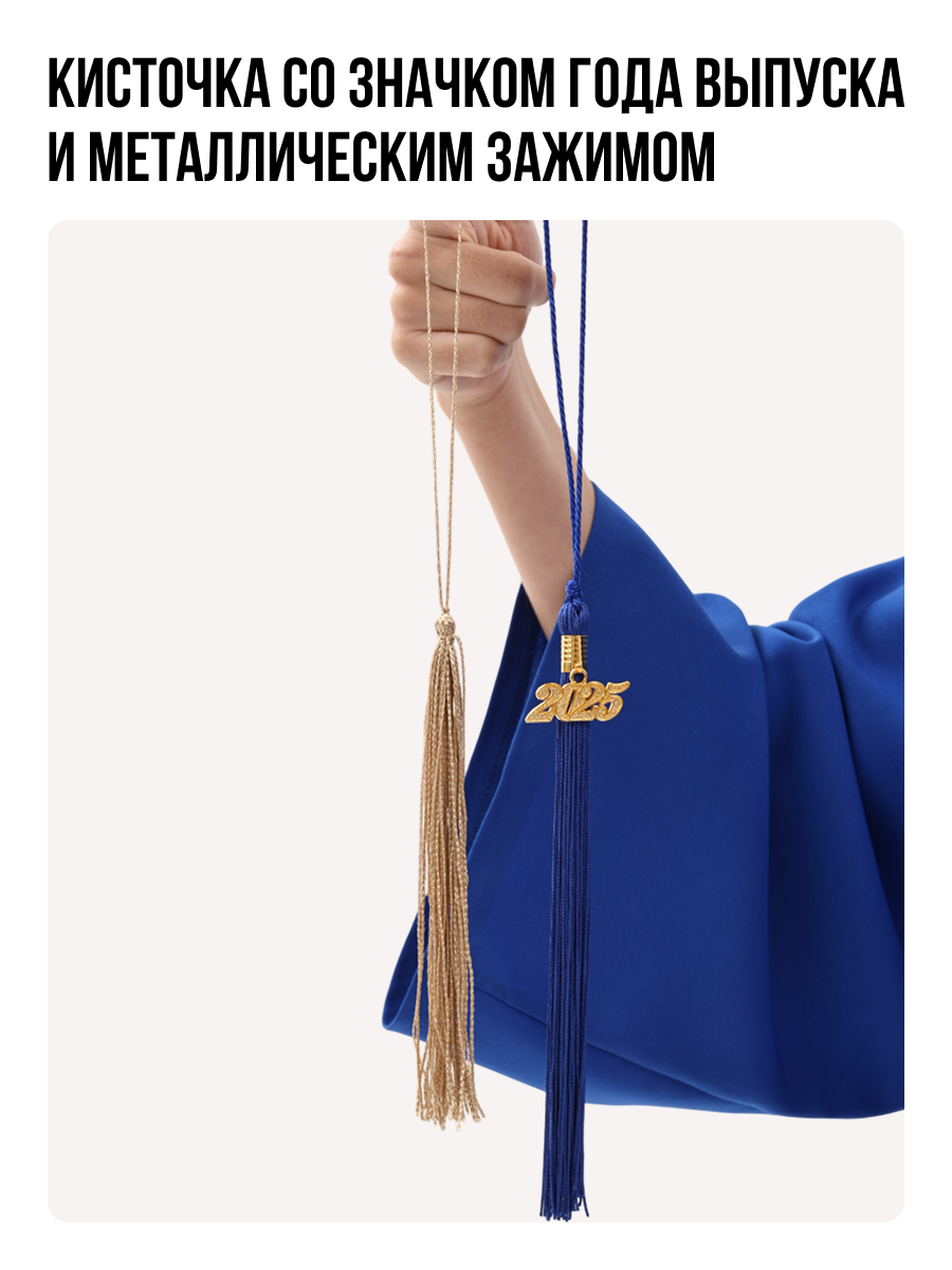 2 (46).png