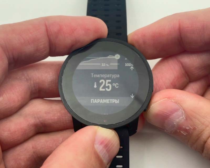 Suunto-9-peak-pro-obzor-34.jpg