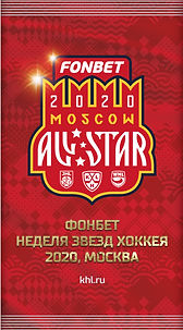 ASW-2020-Pack-1.jpg