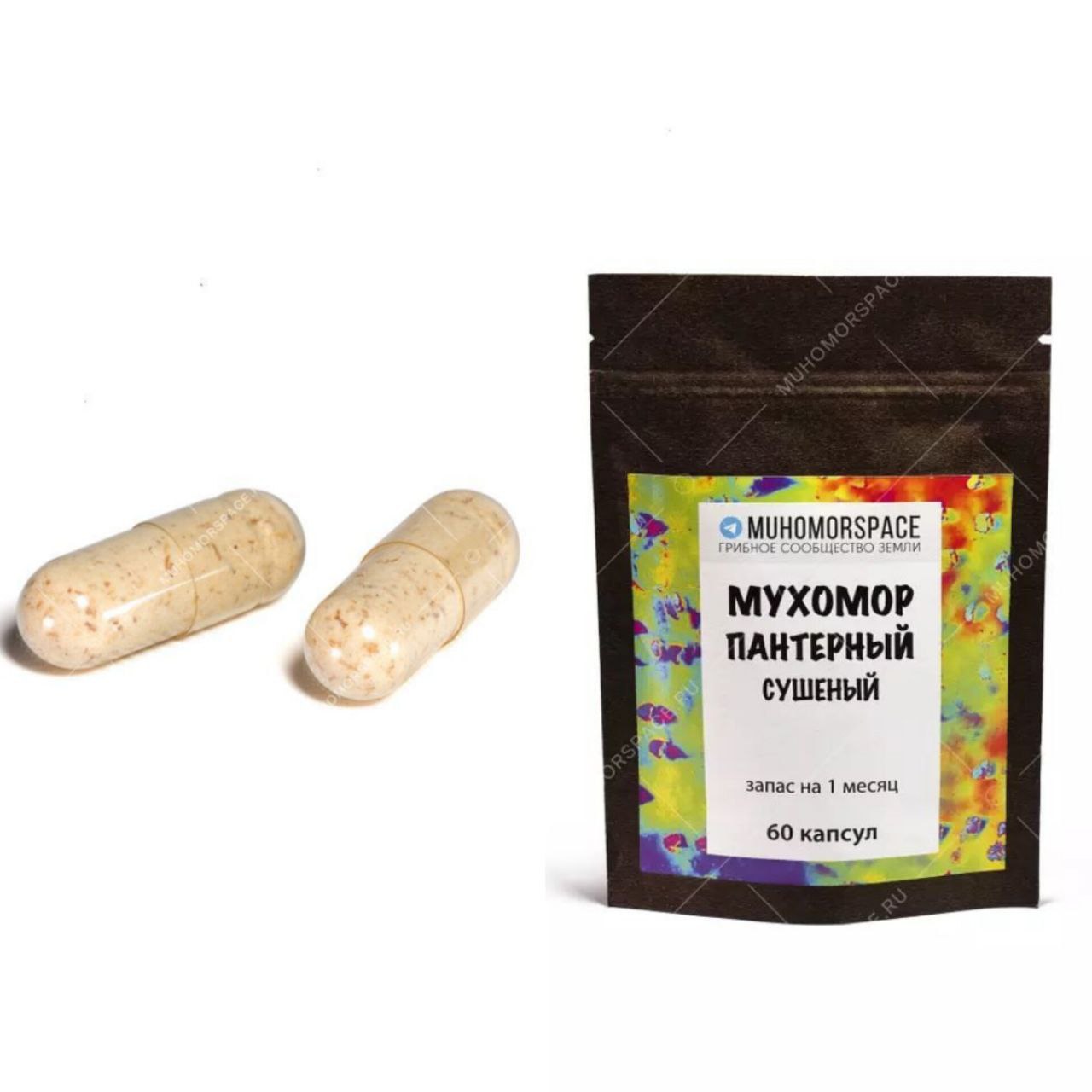 пантерный мухомор в капсулах
