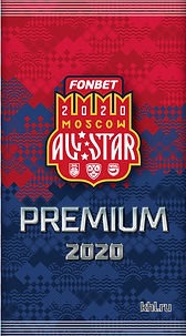 Premium-2020-Pack1.jpg