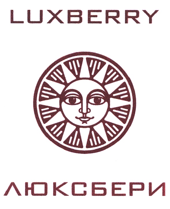 logo-luxberry.jpg