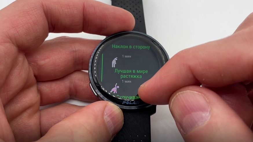 Polar-Vantage-V3-obzor-79 Polar-Vantage-V3-obzor-79.jpg